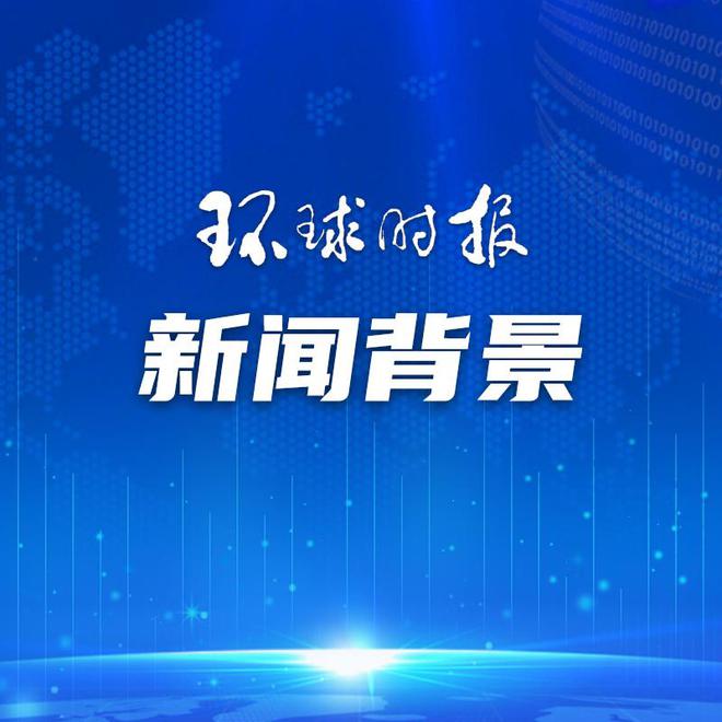 B体育-亚特兰大市长宣布实施宵禁，力图平息骚乱风波